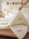 Handmade Silk Quilt 100% Mulberry Silk Two-In-One Zippered Quilt for All Seasons, Spring, Autumn and Winter Quilt