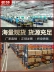 vòi nước cảm ứng giá rẻ Vòi cảm ứng hoàn toàn tự động Máy rửa tay hồng ngoại cảm ứng nhà bếp vòi thông minh nóng lạnh toàn bộ bằng đồng gia dụng voi nuoc cam ung vòi nước cảm biến Vòi cảm ứng