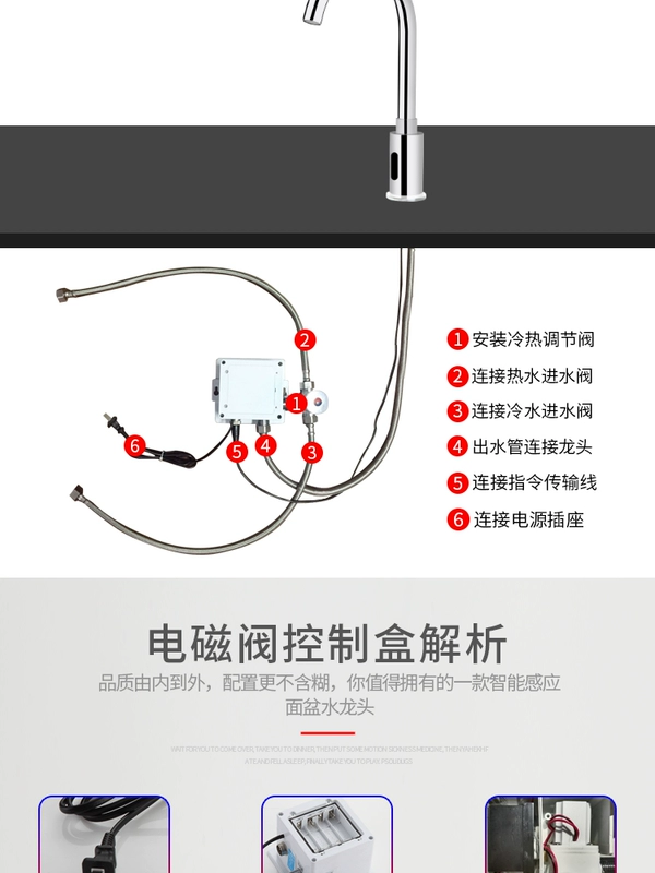 vòi nước cảm ứng giá rẻ Vòi cảm ứng hoàn toàn tự động Máy rửa tay hồng ngoại cảm ứng nhà bếp vòi thông minh nóng lạnh toàn bộ bằng đồng gia dụng voi nuoc cam ung vòi nước cảm biến
