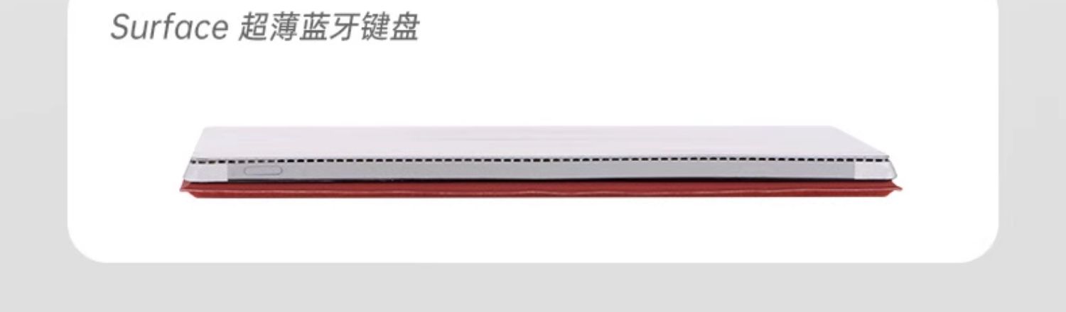 Microsoft微軟 Surface Pro X - 詳情18