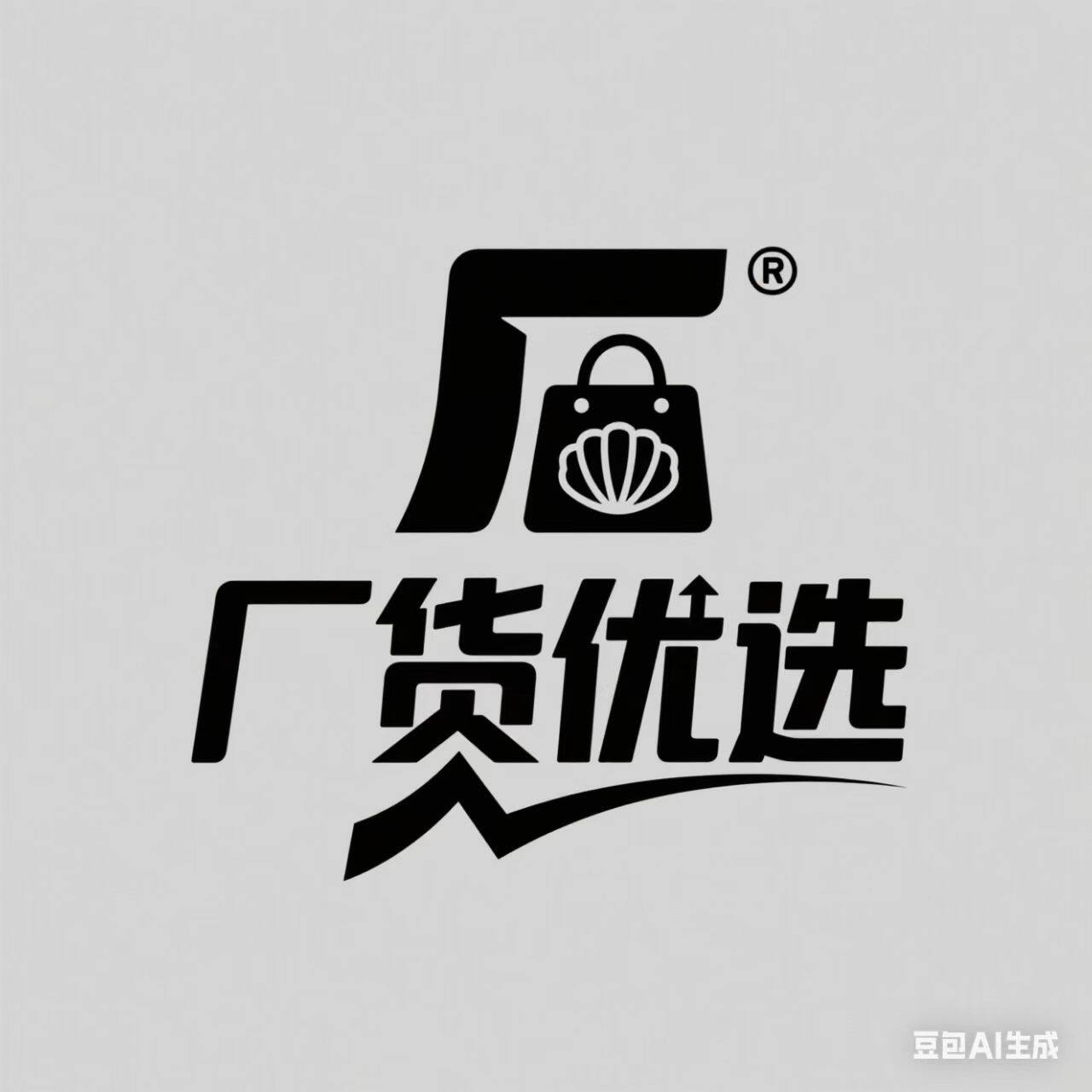 厂货优选