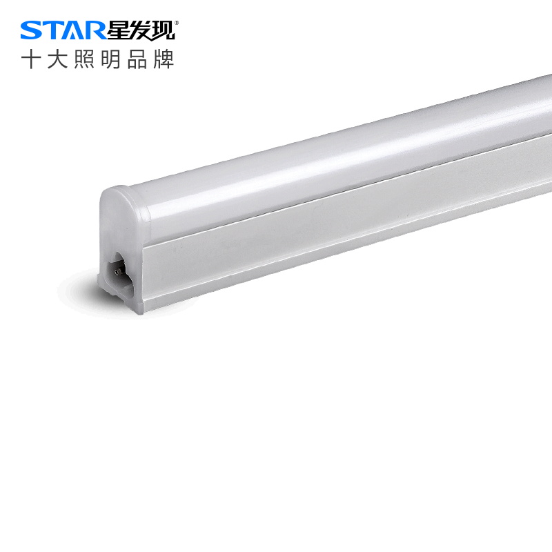 Star Discovery LED lighting tube t5 bracket light 1 2 m full set of integrated light pipe ultra-bright domestic strip t8 daylight lamp