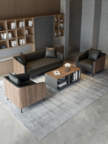 Yueting office business sofa reception room leisure sofa reception area simple modern sofa coffee table combination