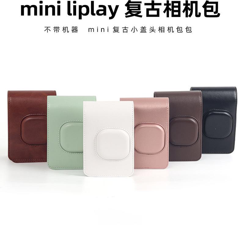 Fuji Mini Liplay Transparent Shell Protective Case One-Shot Instant Camera Liplay Camera Leather Bag Photo Album