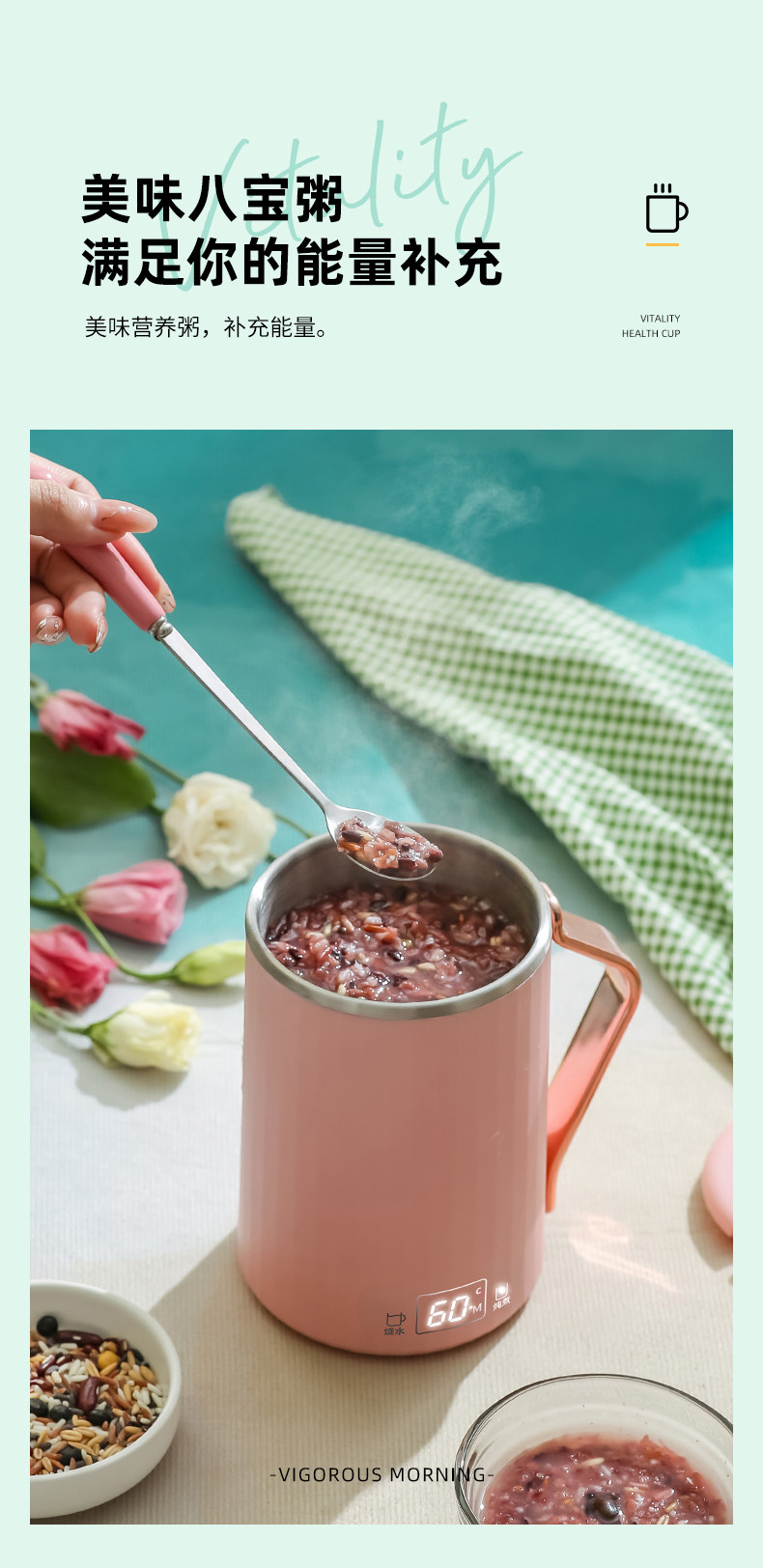 【中国直邮】摩茶 全自动养生壶便携小型炖煮杯110V 豆蔻粉
