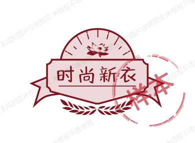 DADONG 大东女装私服定制