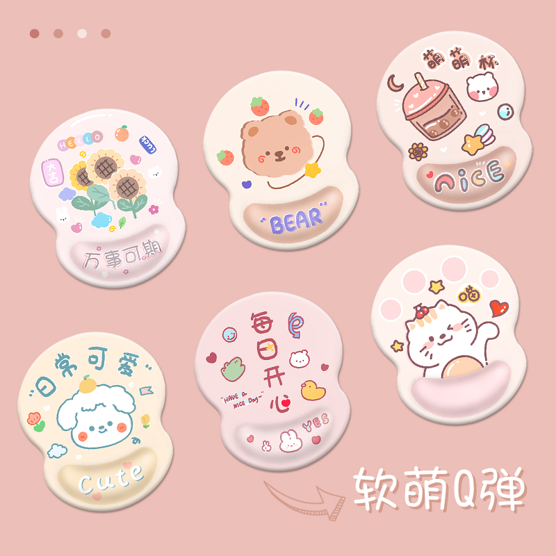 Silicone Creativity Cute MOUSE CUSHION WRISTS GIRLS UPHOLSTERED GUYS NEW DESK CUSHION ELECTRIC RACE BRIEF WORDS INS WIND COMPUTER HANDS PERSONALITY WRIST CARTOON COMPUTER KEYBOARD PAD MEMORY COTTON