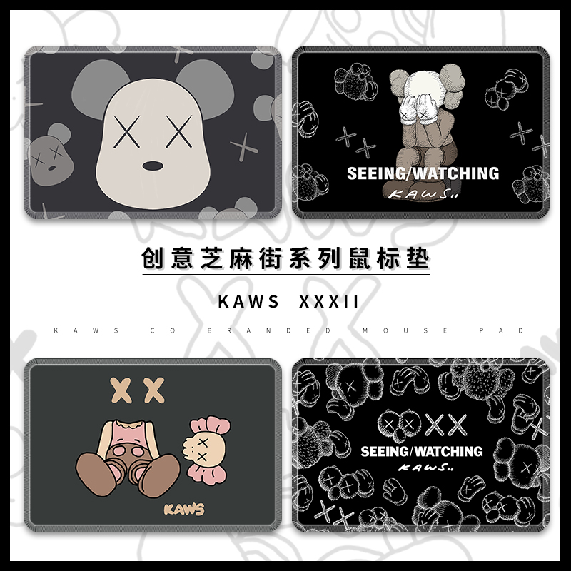 Kaws Sesame Street Oversize Slip Rat Pad Electric Race Step Up Thickening Game Home Desk Cushion Non-slip Keyboard Mat Male Cartoon Graffiti Personality Custom Desktop Mat Dorm Room Learning Desk Mat