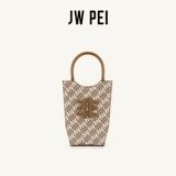 JW PEI Vase Bag Fei серия мини -тота