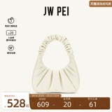 JW PEI Изысканная белая сумка подмышку для отдыха, сумка через плечо, французский стиль, изысканный стиль