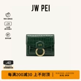 JW PEI Кошелек, короткая сумка через плечо, бумажник