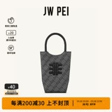 JW PEI Vase Bag Fei серия мини -тота