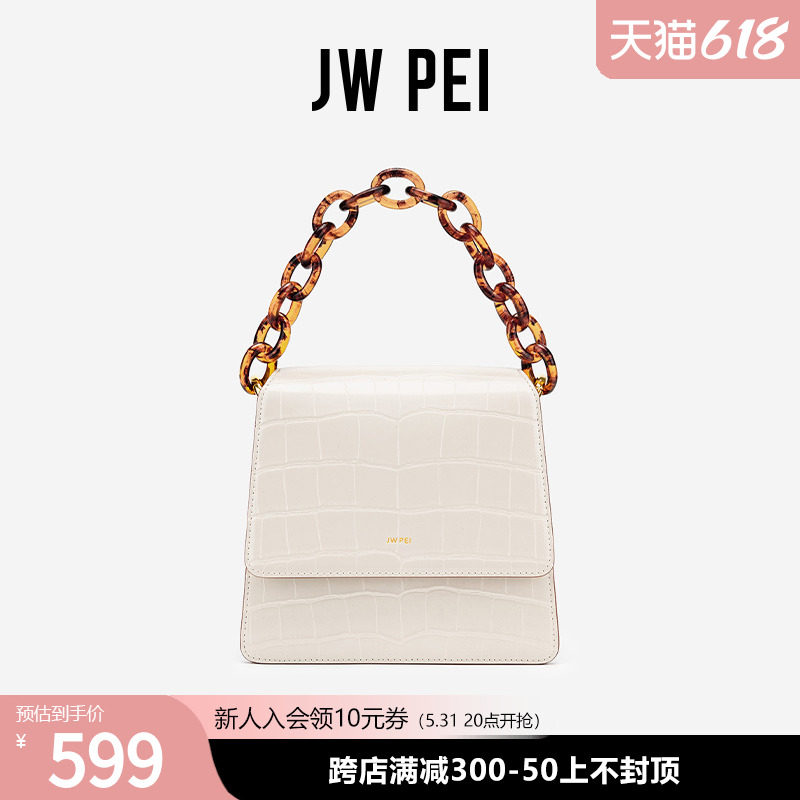 JW PEI obliquely satchel FAE small crowdsourced design bag acrylic chain hand single shoulder bag inclined satchel 107-11