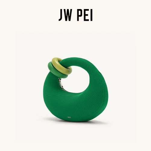 JW PEI Летние счеты, сумка подмышку