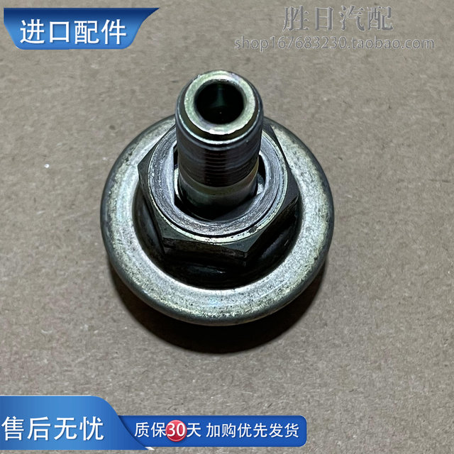 Suitable for Vizi 1.3 Vios 1.5 Wilo Xiali 2000 5A fuel injector oil pressure regulating valve oil return valve