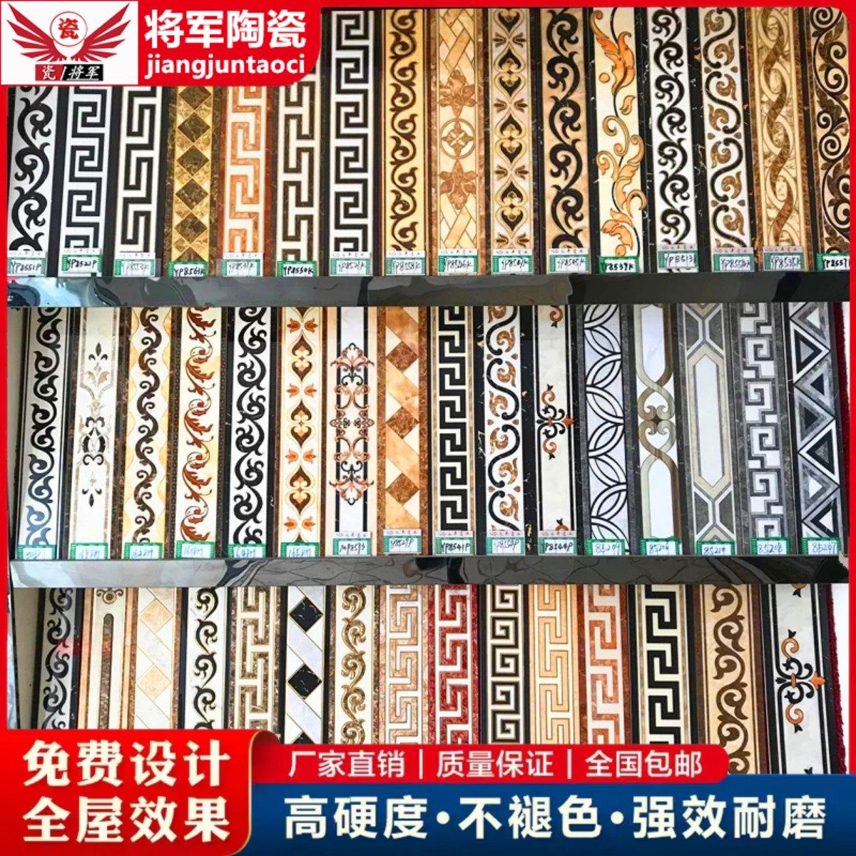 Microcrystalline wave wire tile 800150 Pizzal tile living room walks sideline with ring restaurant wave line