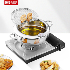 Фритюрница 油炸锅家用可控温304 不锈钢省油日式小炸锅电磁炉燃气灶天妇炸锅