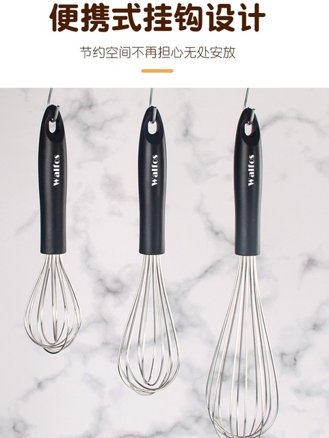Stainless steel egg beater household kitchen manual mixer cake butter flour paste egg pump baking tool