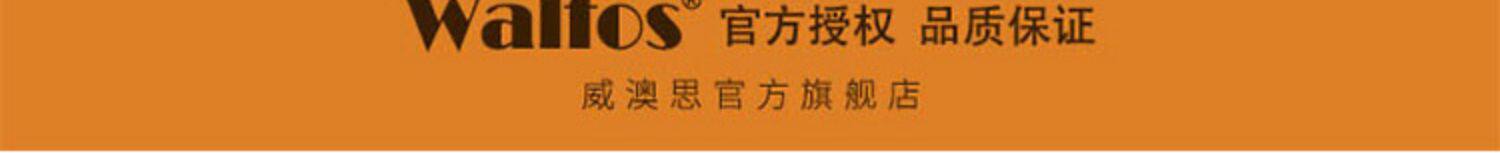 Подставил Клумба 裱花台转盘铝合金商用家用生日蛋糕抹面旋转托台烘焙工具裱花转台 Walfos
