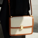 SUSEN Шоппер, универсальная плетеная сумка на одно плечо, небольшая сумка