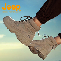 JEEP gip mens shoes Martin boots genuine leather high help tooling boots Inlen 100 lap 2022 winter plus suede new