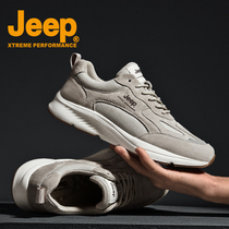 jeep men shoes sneakers man 2022 fall new breathable net face Soft bottom running shoes casual 100 hitch training shoes