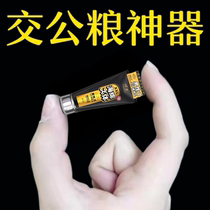 (Teacher Xu strongly recommends) Only sell good things repair the corpus cavernosum live confidently have many repeat customers buy 3 and get 3 free