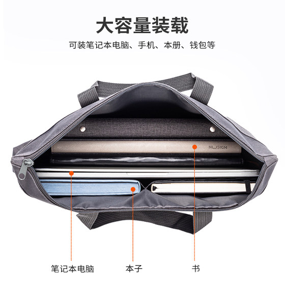 得力63788文件袋拉链式电脑公文包商务简约文件包产检资料收纳袋手提大容量会议档案袋牛津帆布补习补课书袋