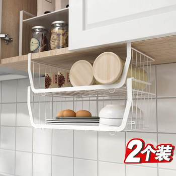 Kitchen storage rack cabinet under cabinet wall-mounted hook storage basket cabinet inner partition layered hanging cabinet lower hanging basket