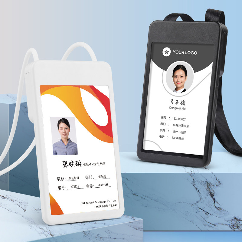 High-grade one-piece silicone retractable rope work card custom work card badge hanging employee number card work card lanyard