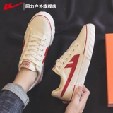 Warrior, летние дышащие кеды, кроссовки, белая обувь