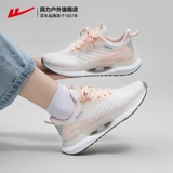 Warrior, дышащая сетчатая амортизирующая спортивная обувь, осенняя, коллекция 2023