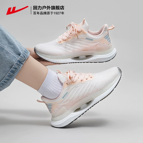 Warrior, дышащая сетчатая амортизирующая спортивная обувь, осенняя, коллекция 2023