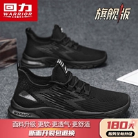 Черно -темно -серый [Ultravel Version]