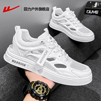 Белый [пустой и дышащий] 4167