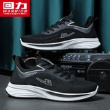 Warrior, дышащая летняя повседневная обувь для отдыха, спортивная обувь, для бега