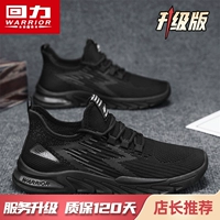 Черный и глубокий серый [обновленная версия]