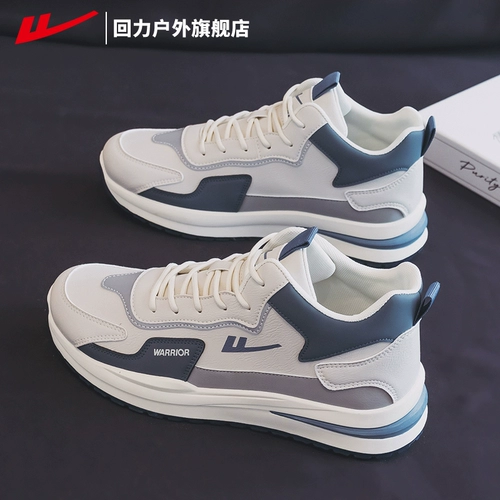 Warrior, высокие сапоги, демисезонные туфли, мужская утепленная спортивная обувь для отдыха, для бега