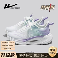 Белые, фиолетовые и зеленые женщины [модель обновления]