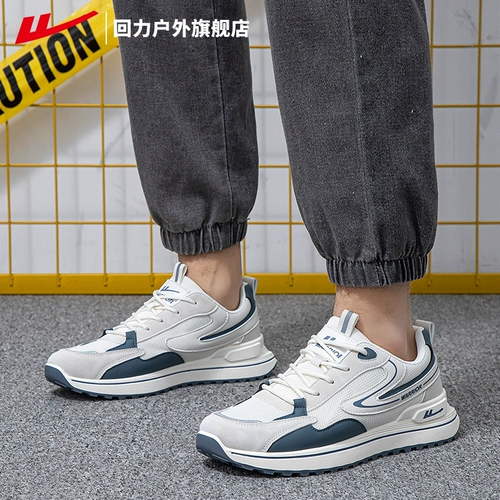 Warrior, летняя спортивная обувь, универсальные кроссовки для отдыха