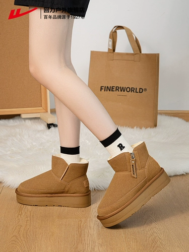 Warrior, туфли, сапоги, утепленная обувь на платформе