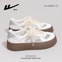 Рисовое серебро H578 (M) сетка дышащая