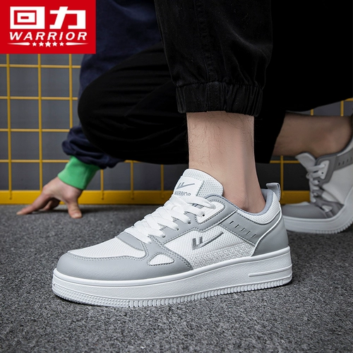 Warrior, мужская дышащая летняя белая обувь, световая панель для отдыха, кроссовки, спортивная спортивная обувь