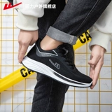 Warrior, дышащая летняя повседневная обувь для отдыха, спортивная обувь, для бега