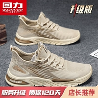 Карта Brown 【Обновление версии】