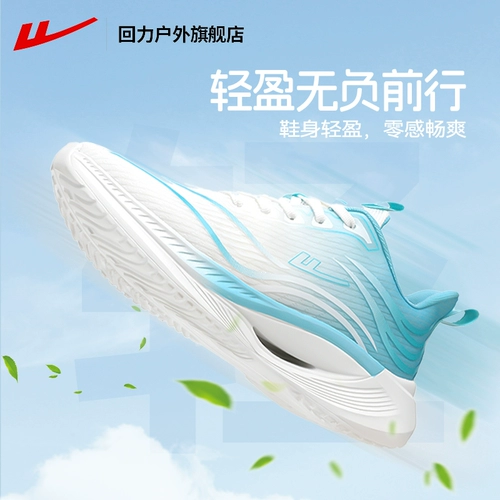 Warrior, летняя дышащая амортизирующая спортивная обувь для спортзала, мягкая подошва