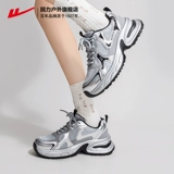 Warrior, летние туфли на платформе, летняя дышащая тонкая спортивная обувь