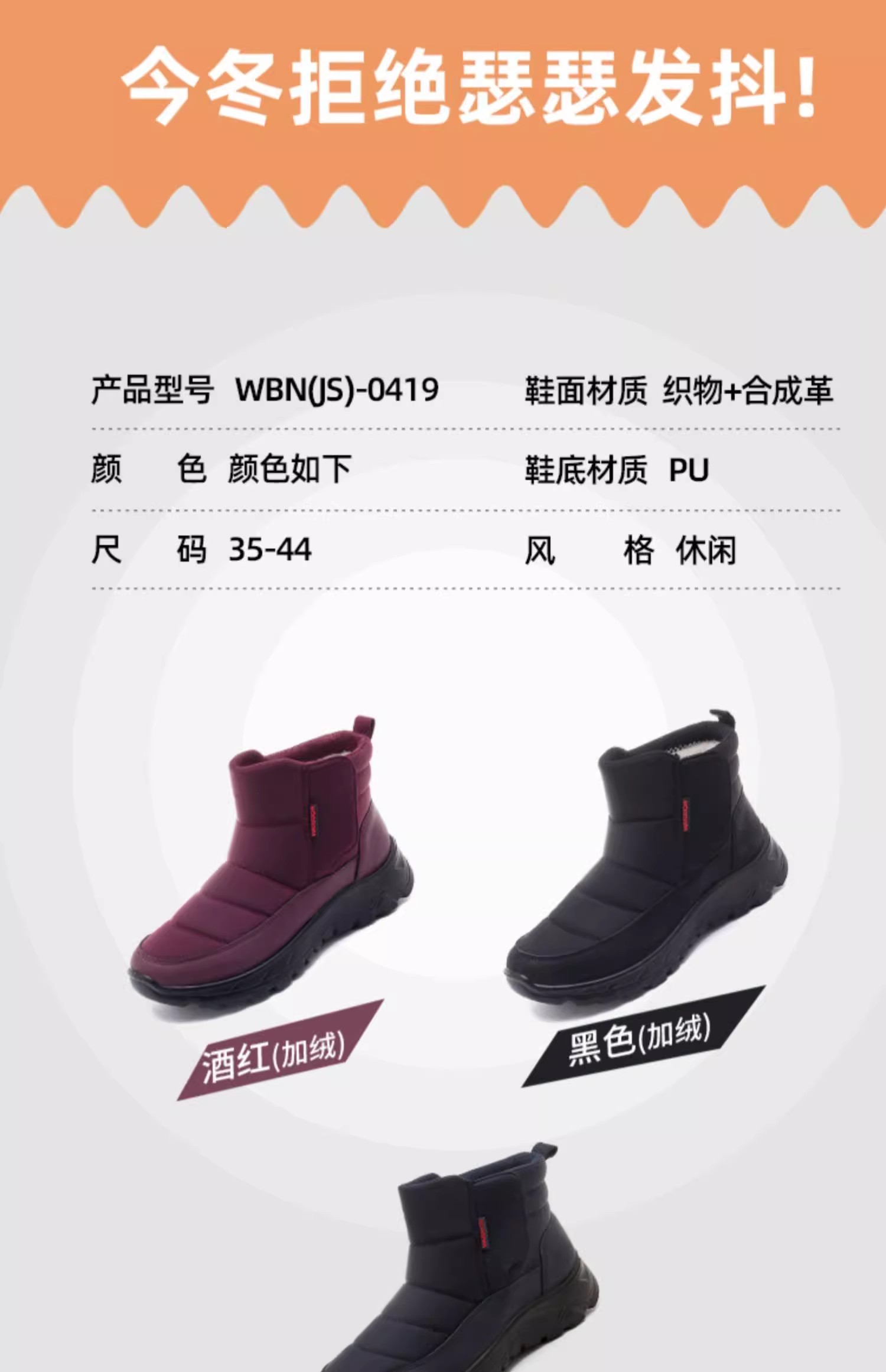 O1CN01iAF5bA2GixHoQYuNg_!!2208122869050.jpg