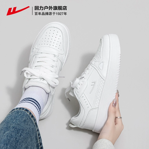 Warrior, туфли, летняя белая обувь, белая спортивная обувь на платформе, кроссовки