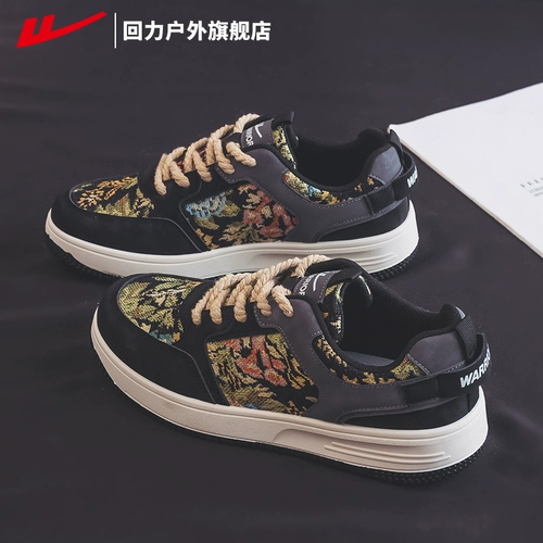 Warrior, летние кроссовки, спортивная обувь, для бега